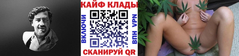 Сколько стоит Харабали Марихуана Бутират A-PVP Гашиш Меф мяу мяу