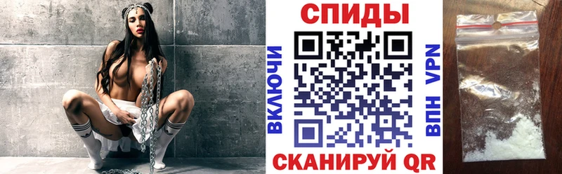 Amphetamine Premium hydra вход Харабали