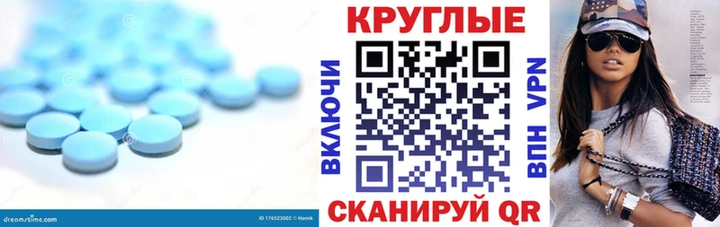 ЭКСТАЗИ TESLA  кракен как зайти  Харабали  купить наркотики сайты 