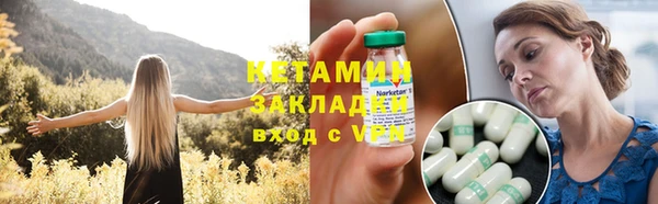 дмт Абдулино