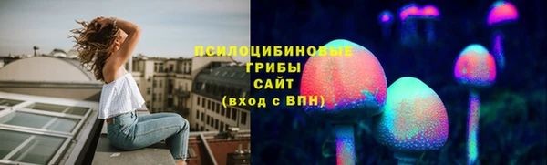 бутик Абинск