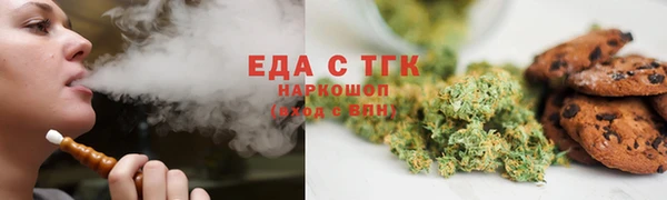 дмт Абдулино