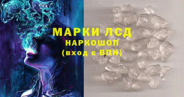 дмт Абдулино