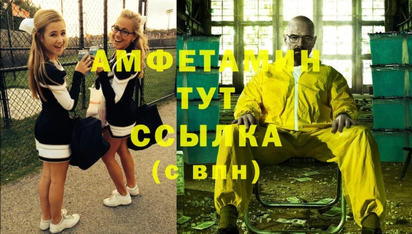дмт Абдулино