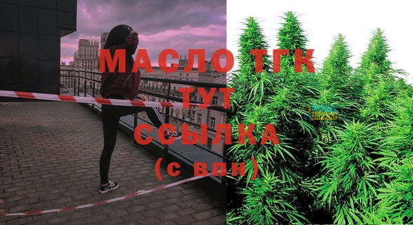 дмт Абдулино