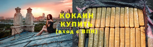 дмт Абдулино