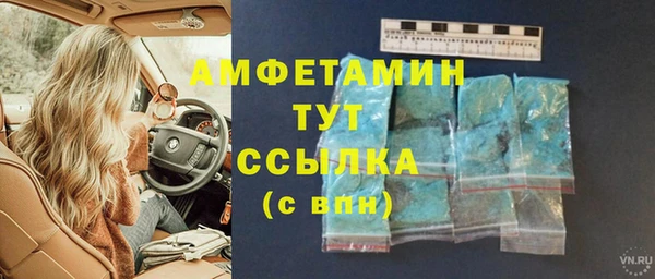 дмт Абдулино