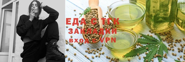 дмт Абдулино
