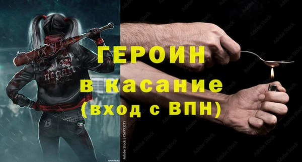 дмт Абдулино