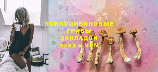 гашишное масло Алзамай