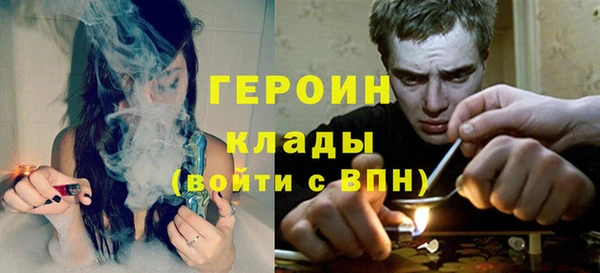 дмт Абдулино