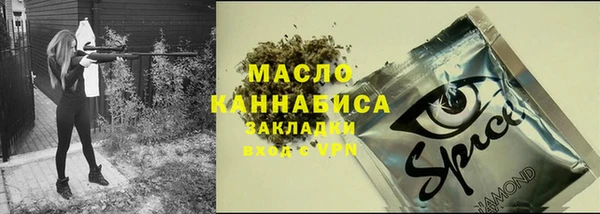 дмт Абдулино