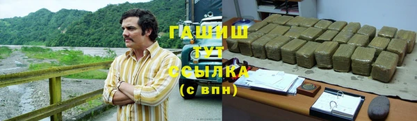 дмт Абдулино